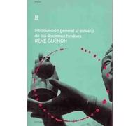 Introducción general al estudio de las doctrinas hindúes | René Guénon