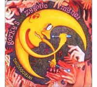 Introducing Gorky's Zygotic Mynci Import Edition by Gorky's Zygotic Mynci (1996) Audio CD