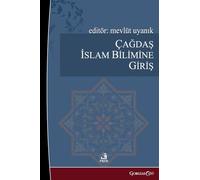 Introduction to Contemporary Islamic Science
