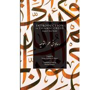 Introduction to Islamic Creed: Volume 1 (IGI Essentials Series)