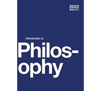 Introduction to Philosophy (hardcover, full color)