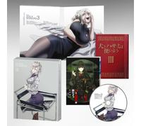 Inu to Hasami Ha Tsukaiyou 3 [ [DVD de Audio]