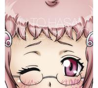 Inu to Hasami Ha Tsukaiyou Cha