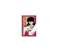 Inu-yasha 12 (Manga en català)