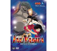 Inu Yasha 19: Way to Wisdom [Reino Unido] [DVD]