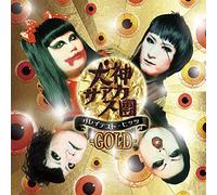 INUGAMI CIRCUS DAN - Greatest Hits Gold (Cd/Dvd)