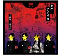 Inugami Circus Dan - Viva! America [+Bonus Dvd]