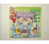 Inukami Character Song Series