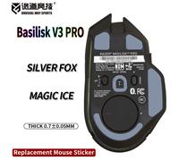 InusualWaySports Patines de ratón pies Basilisk V3 Pro superficie curvada PTFE Anti colapso Magic Ice Silver Fox Basilisk V3 Pro Fox