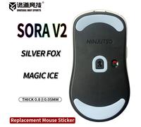InusualWaySports Patines de ratón Pies Sora V2 Superficie curvada PTFE Anti colapso Magic Ice Black Silver Fox Sora V2 PinkFox