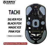 InusualWaySports Patines de ratón Pies Tachi Superficie Cambered PTFE Anti Colapso Magic Ice Black Silver Fox Tachi Mice