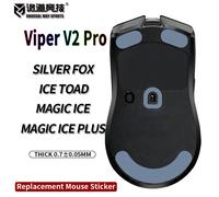 InusualWaySports Patines de ratón pies Viper V2 Pro superficie curvada PTFE Anti colapso Magic Ice Black Silver Fox ViperV2Pro FP