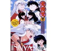 Inuyasha 3rd 3 [DVD de Audio]