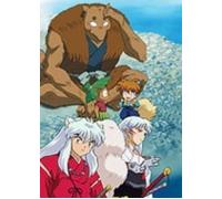 Inuyasha Chapter 6 Vol. 6 [Alemania] [DVD]