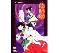 Inuyasha Stagione 02 Volume 04 Episodi 40-43 [Italia] [DVD]