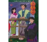 Inuyasha Stagione 04 Volume 02 Episodi 84-87 [Italia] [DVD]