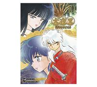 Inuyasha. Wide edition (Vol. 10) (Neverland)