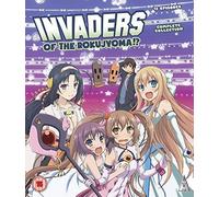 Invaders Of The Rokujyoma? Collection (Blu-ray) (Importación USA)