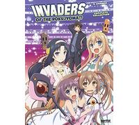 Invaders Of The Rokujyoma [Edizione: Stati Uniti] [Italia] [DVD]