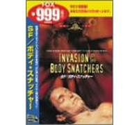 Invasion of the Body Snatchers [DVD de Audio]