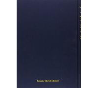 INVENTARIOS FELIPE II (FONDO)