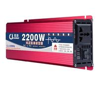Inversor de Potencia de Onda sinusoidal Pura 1600W 2200W 3000W DC 12v 24v 48v 60v a AC 110V/220V Convertidor con Pantalla y Salidas de CA for RV Truck Car 1600W-24Vto110V(24vto110v,2200W)