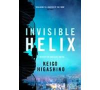 Invisible Helix (ebook)