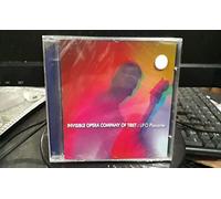 INVISIBLE OPERA COMPANY OF TIBET - TROPICAL VERSION BRAZIL - U.F.O. Planante