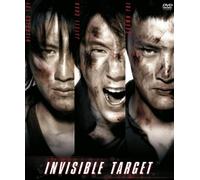Invisible Target Dts Collector [Alemania] [DVD]
