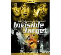 Invisible Target - Gold Edition [Alemania] [DVD]