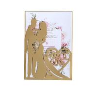 Invitaciones Boda 25 uds. Tarjeta de invitaciones boda for novia y novio, tarjeta invitación felicitación con corazón amor, suministros decoración for fiesta del Día San Valentín(Gold Cover and inner)