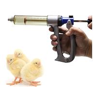 Inyector veterinario de 25 ml/50 ml para ganado, jeringa continua semiautomática con botón de bloqueo, inyector de animales ajustable para aves de corral, herramienta veterinaria (25 ml) (25 ml)