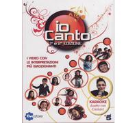 Io canto 1' e 2' edizione [Italia] [DVD]