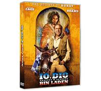 Io, Dio E Bin Laden – DVD – Italia