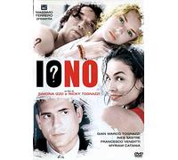 Io no [Italia] [DVD]