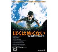 Io Non Ho Paura [03/Scope/I, Dd [Alemania] [DVD]