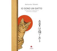 Io sono un gatto