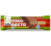 Ion Chokofreta con chocolate con leche y stevia 30 g (paquete de 20)