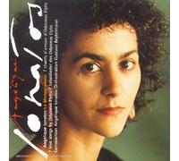 Ionatos, Angelique - Volume 1 [Vinilo]