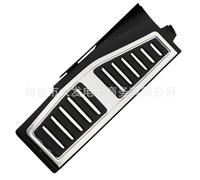 IONZS Coche Acelerador Pedales para Audi A8 2021,Cubierta Pedal Freno Gas Pedal Combustible Freno Cubierta Pedal Antideslizante