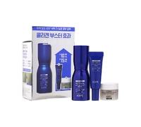 IOPE - Retinol Reti-Jection Serum Special Set 3 pcs