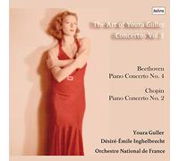 Iora Guler's Best Concert Edition 1 (The Art of Youla Guller - Concertos Vol. I / Youla Guller | Desire-Emile Inghelbrecht) [Domestic Press] [Japanese Belt and Instructions Included]