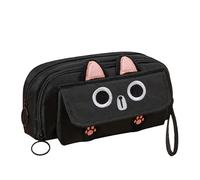 Iouyjiu Embroidered Cat Pencil Bag, Cat Themed Zippered Pencil Pouch, Lightweight Large Capacity Pencils Case, Stylish Pencil Storages 8.27x3.15x4.33 for School, Home (Beige, Black, Pink)