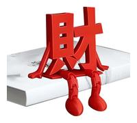 Iouyjiu New Year Desk Decor - CAI Character Ornament for Festive Display | Resin Tabletop Craft with 2026 Horse Theme Symbolic Design, Home Accent for Bookcase Window Sill Bedroom Living Room