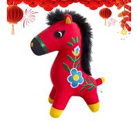 Iouyjiu Peluche De Caballo Mascota | 23 Centímetros Cómodo Tradicional Lindo Muñeco,Peluche Infantil Temático Caballo - para Familia Colegas Cumpleaños Fiesta Hogar Viaje Año Nuevo Dormitorio Sala De
