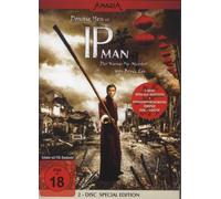 IP Man [Alemania] [DVD]
