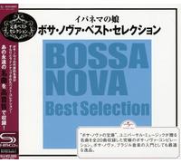 Ipanema Bossa Nova Best Select - Ipanema Bossa Nova Best Selection