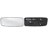 Iparlux Compatible con Cristal + Base, Izquierdo, Ángulo Muerto, Convexo, Fijación 3 Puntos - Inferior MB Sprinter (06=>16) -VW Crafter (06=>16)