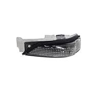 IPARLUX compatible con PILOTO EN ESPEJO Izquierdo TOYOTA AURIS (13->15)-TOYOTA AVENSIS (15->)-TOYOTA COROLLA Sedan 4P (13->18)-TOYOTA VERSO (13->)
