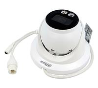 IPC-HDW2449TM-S-IL-0280B Cámara: CCTV IP DAHUA